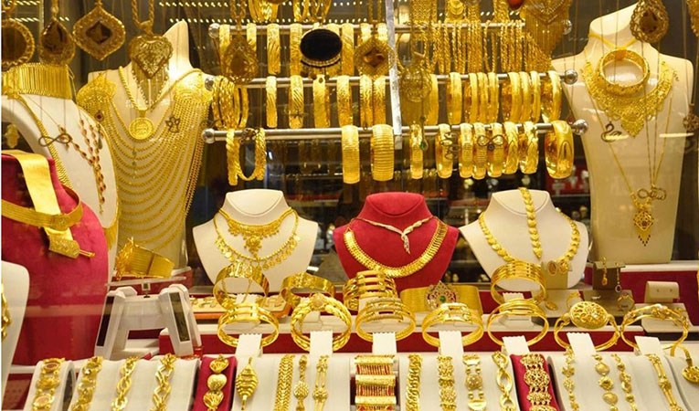 Düziçi Kuyumcu